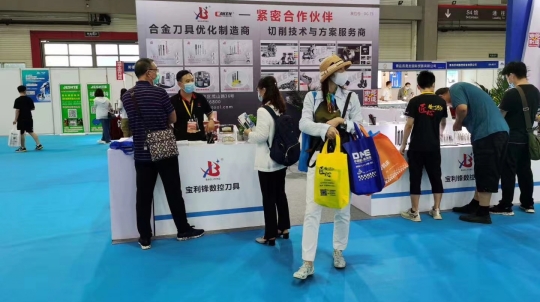 寶利鋒-優質服務 寶利鋒-優質服務